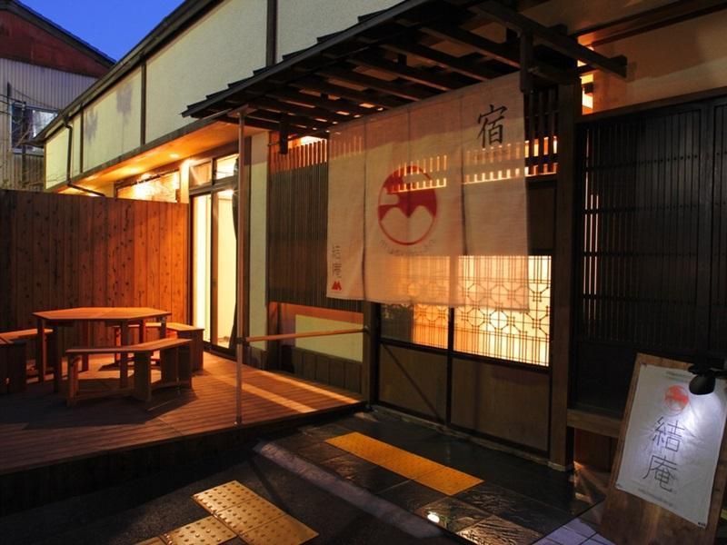 Musubi-An Arashiyama Guest House Kyoto Exterior foto